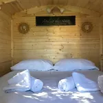 Hotel Le Relais De La Forge 3*