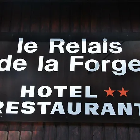 Le Relais De La Forge Ξενοδοχείο
